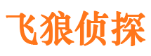 新都市婚姻出轨调查